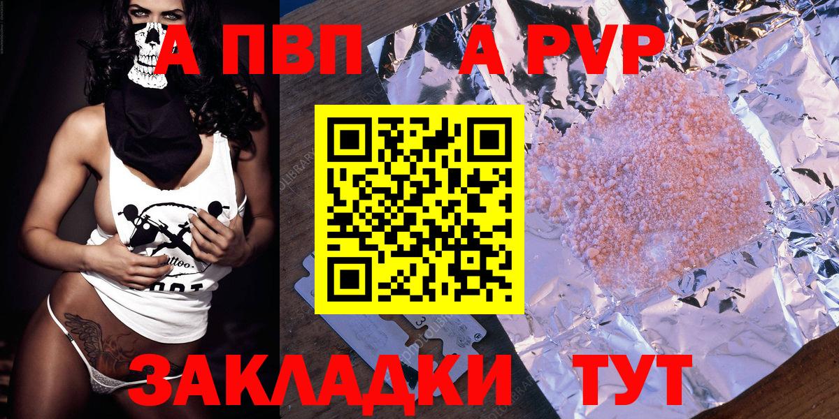 Гашиш  КОКАИН  Экстази  Меф  Кемерово  Лсд 25  МЕФ кристаллы  Вход с VPN 