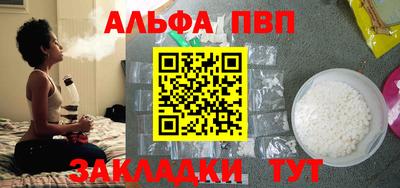 мет Кумертау