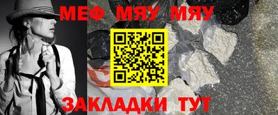 дурь Кунгур