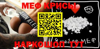 кокаин премиум Кулебаки