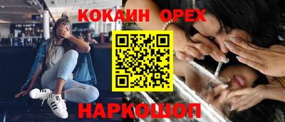 мет Кумертау