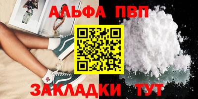 мет Кумертау