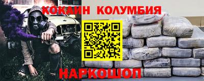 дурь Кунгур