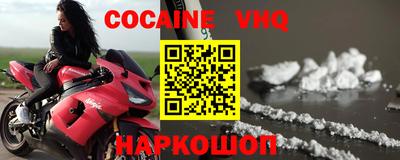 дурь Кунгур