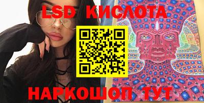 мет Кумертау