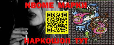 мет Кумертау