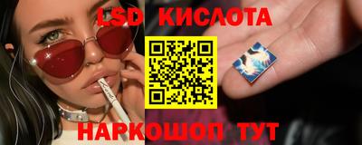 дурь Кунгур