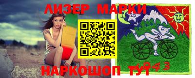 дурь Кунгур