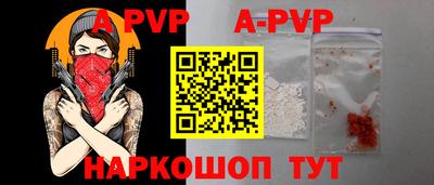кокаин премиум Кулебаки