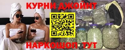 кокаин премиум Кулебаки