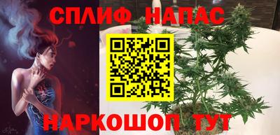дурь Кунгур