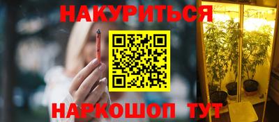 мет Кумертау