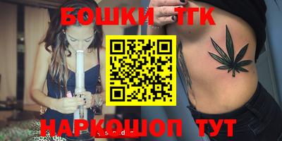 дурь Кунгур