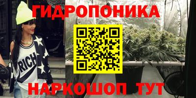кокаин премиум Кулебаки