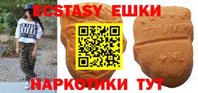кокаин премиум Кулебаки