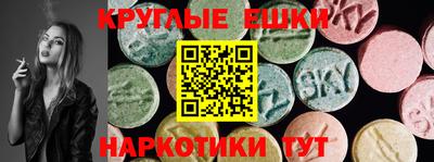 мет Кумертау