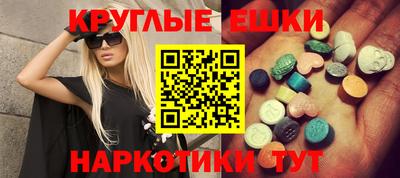кокаин премиум Кулебаки