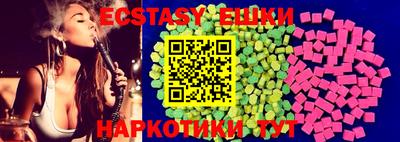 кокаин премиум Кулебаки