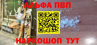 дурь Кунгур