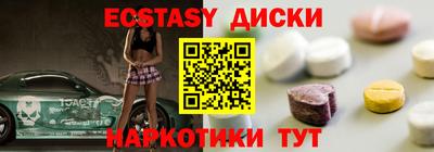 мет Кумертау