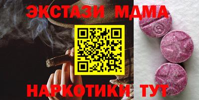 мет Кумертау