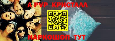 дурь Кунгур