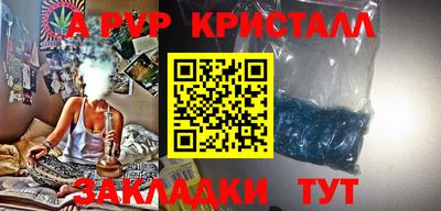 кокаин премиум Кулебаки