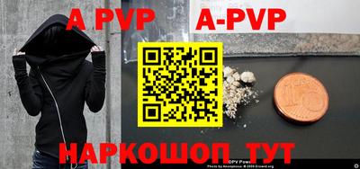 кокаин премиум Кулебаки
