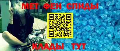 кокаин премиум Кулебаки
