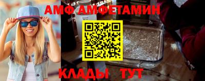 мет Кумертау