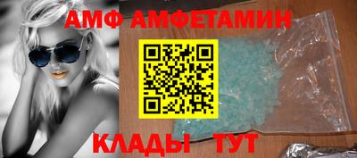 мет Кумертау
