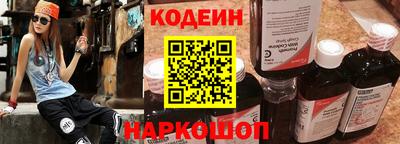 мет Кумертау