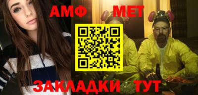 дурь Кунгур