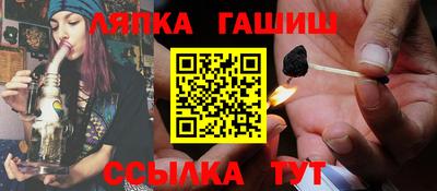 дурь Кунгур