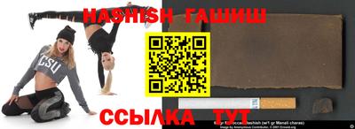 дурь Кунгур