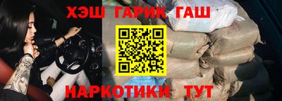 дурь Кунгур