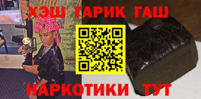 мет Кумертау