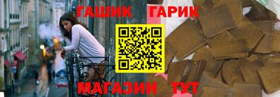 кокаин премиум Кулебаки
