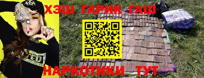 дурь Кунгур