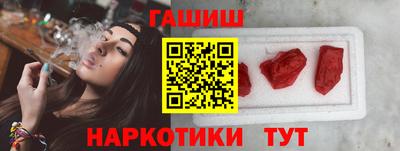 дурь Кунгур