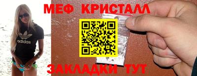 кокаин премиум Кулебаки