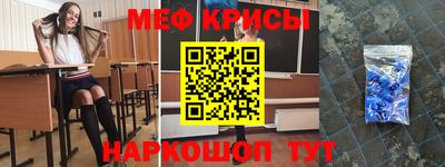 дурь Кунгур